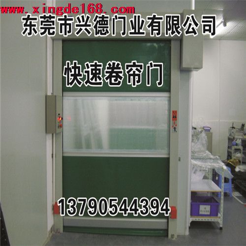 工業(yè)用門卷簾門, 提升門,價格實惠,安全可靠!